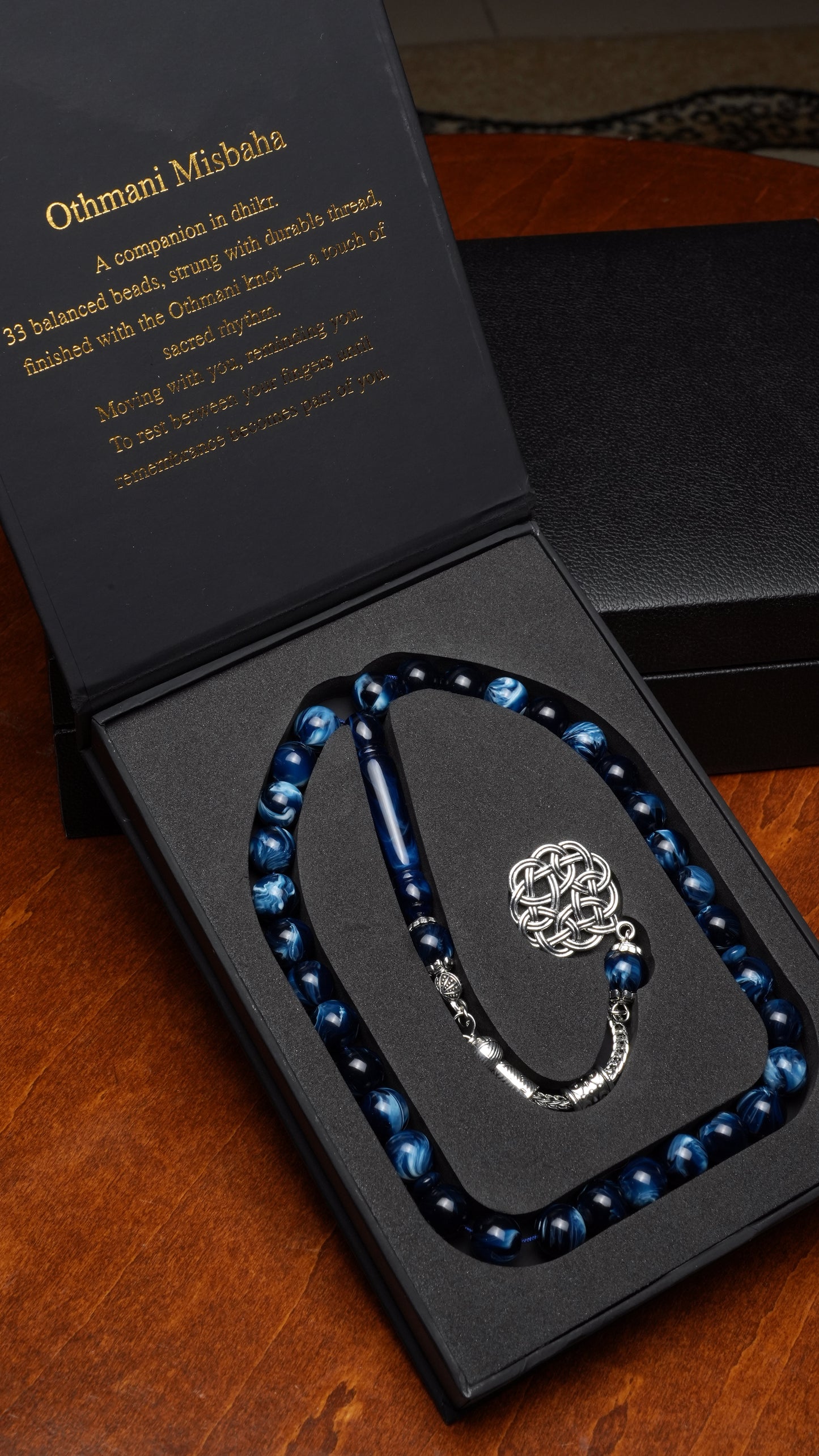 أبيض لؤلؤي - مسبحة