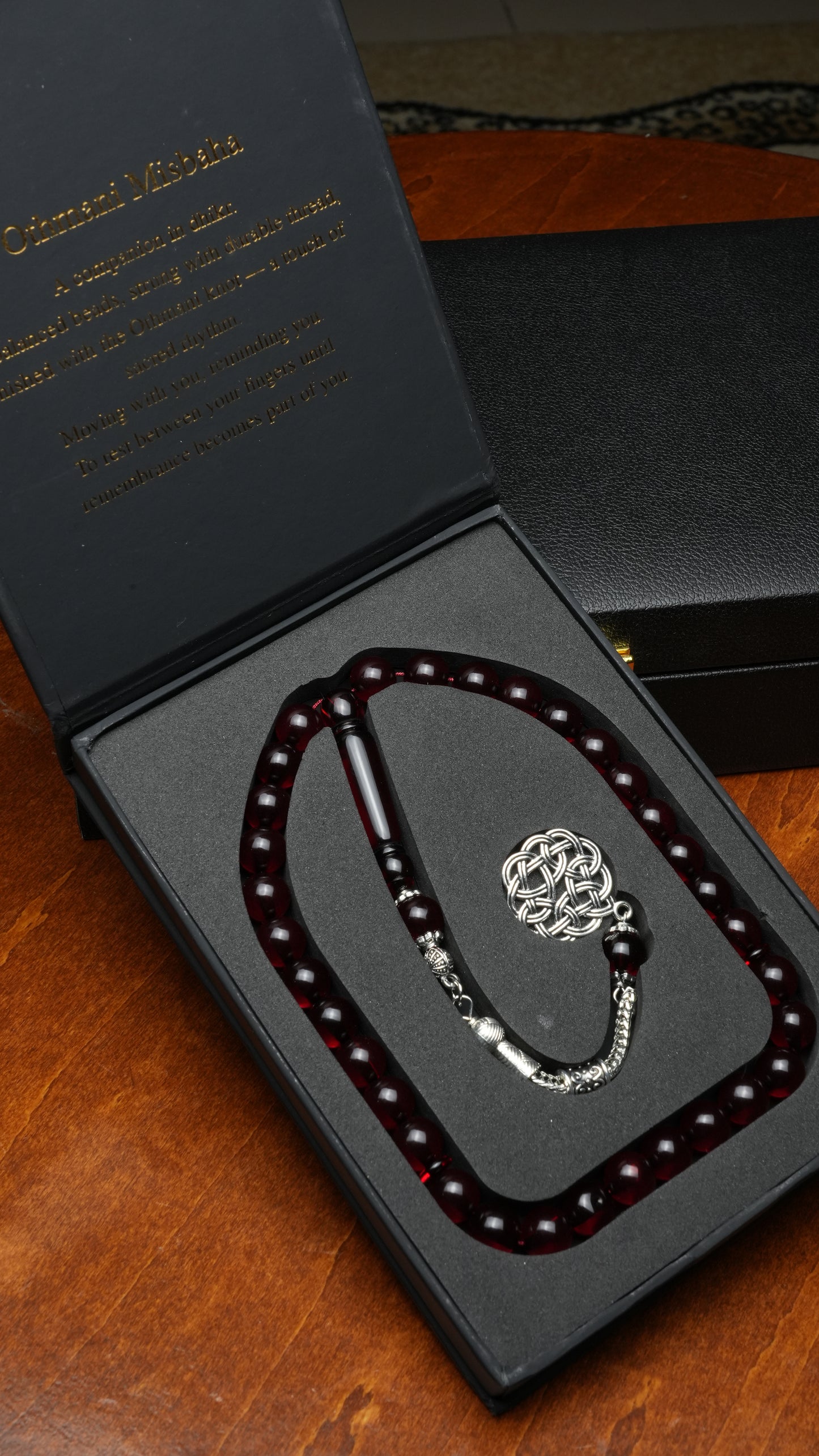 أبيض لؤلؤي - مسبحة