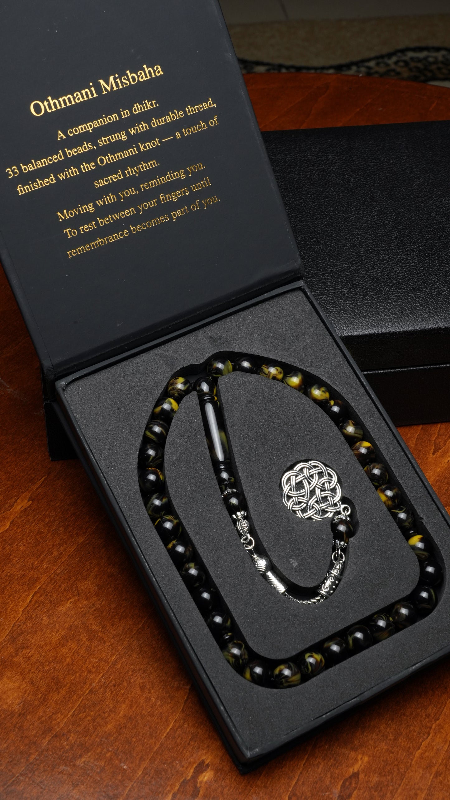 أبيض لؤلؤي - مسبحة