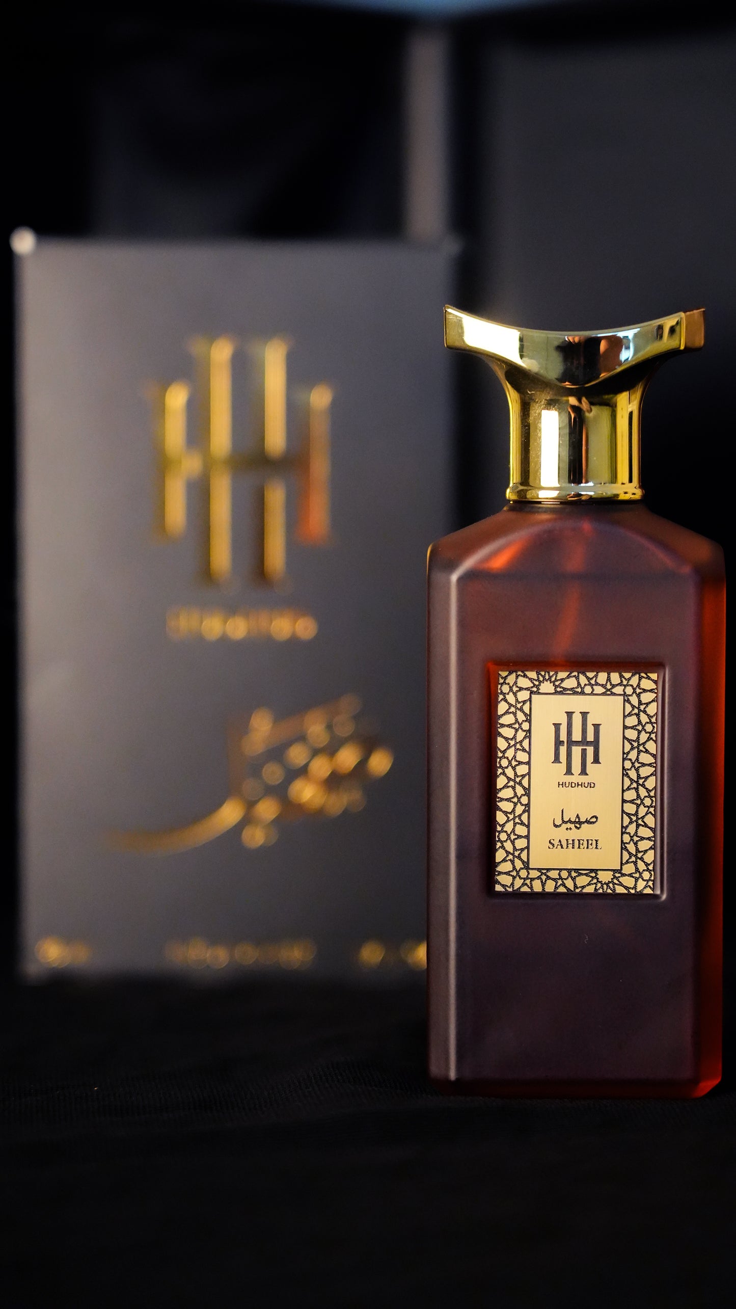 HudHud Saheel Parfum