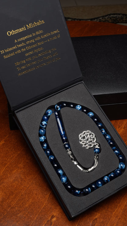 أبيض لؤلؤي - مسبحة