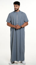 Full Silver Half Sleeve - Abbadi